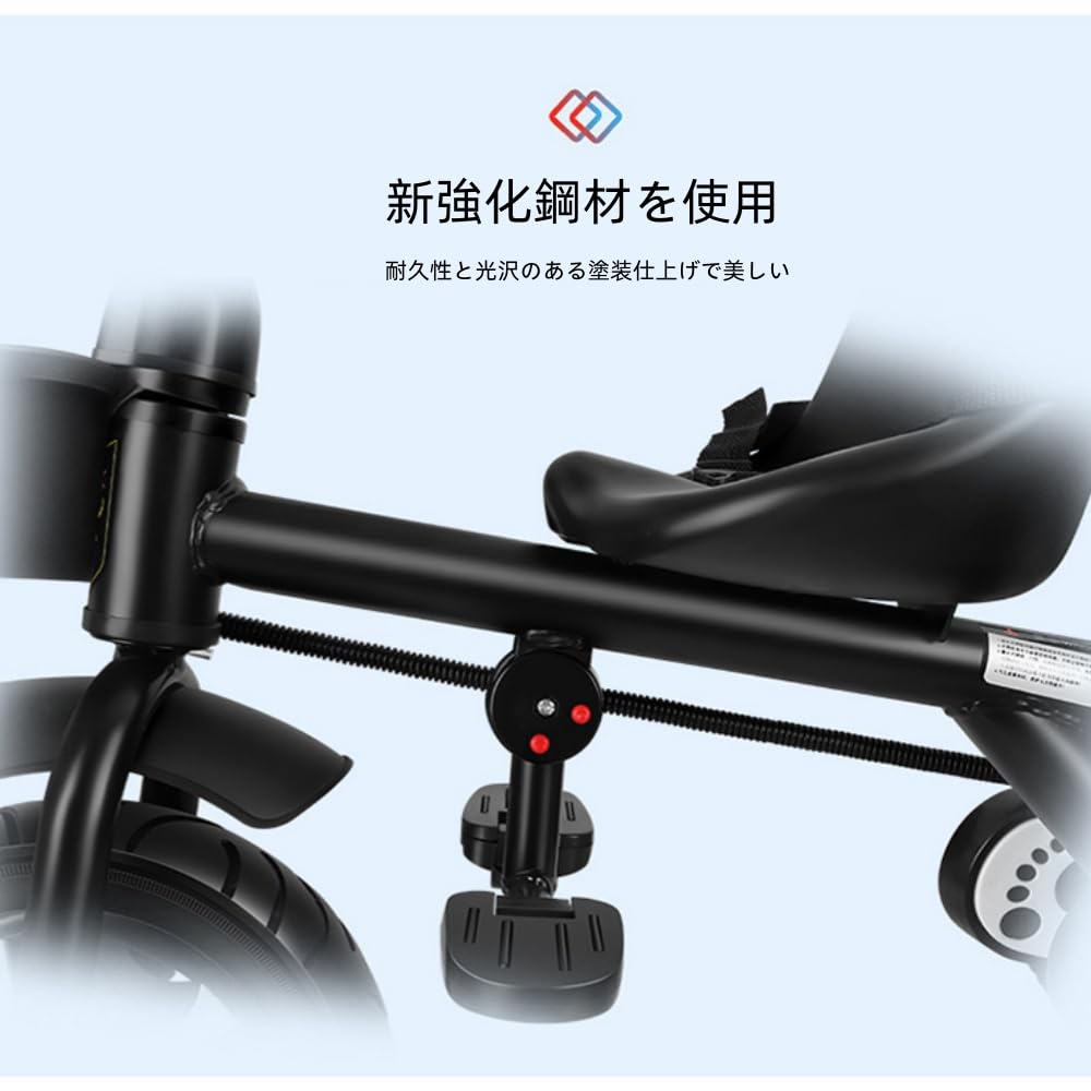 Amazon.co.jp: 三輪車、二人乗り、子供用自転車、二点式安全ベルト Amazon.co.jp: 三輪車、二人乗り、子供用自転車、二点式安全ベルト